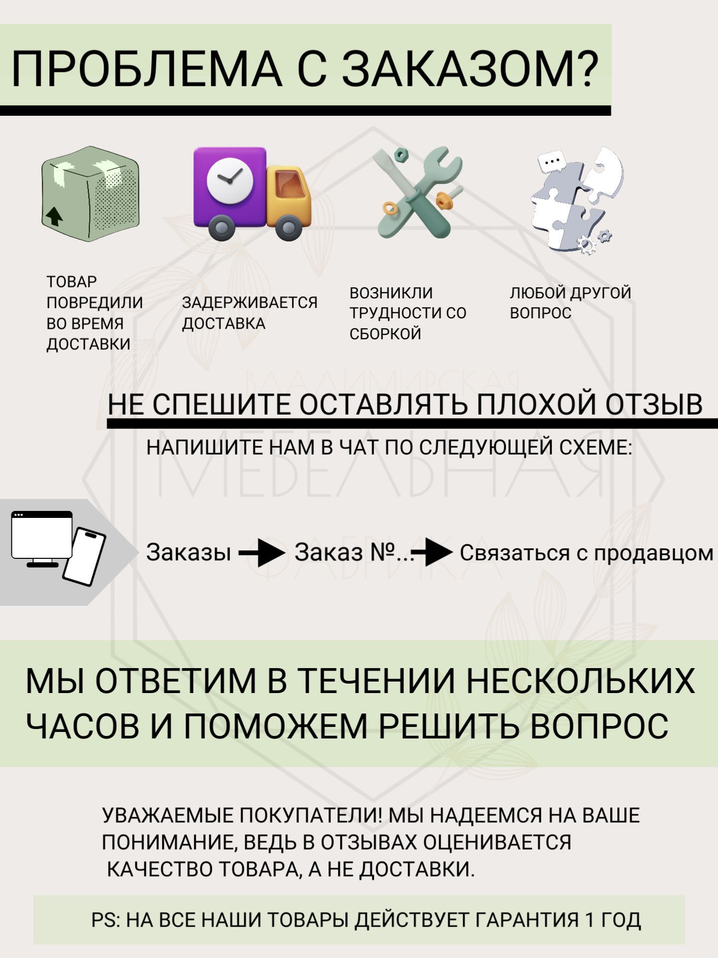 Шкаф распашной Валенсия ,двухдверный ,серый  
