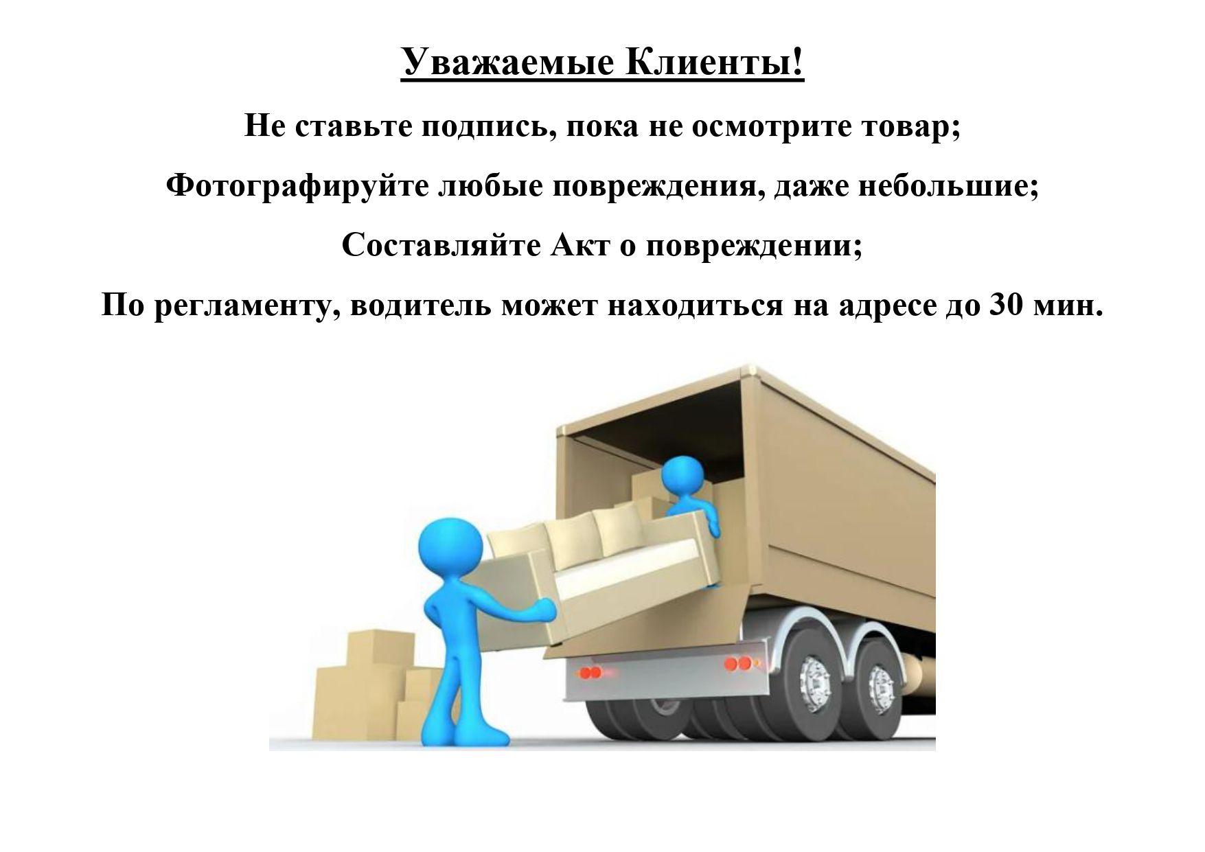 Шкаф распашной Валенсия ,двухдверный ,серый  
